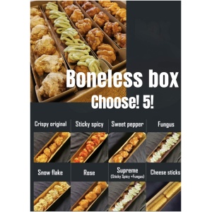 Boneless Box Set (Any 5)