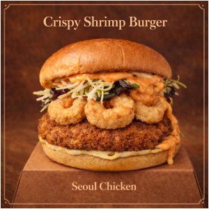 Crispy Shrimp Burger
