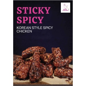Sticky Spicy